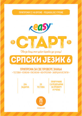 Easy Start ★ Srpski jezik 6